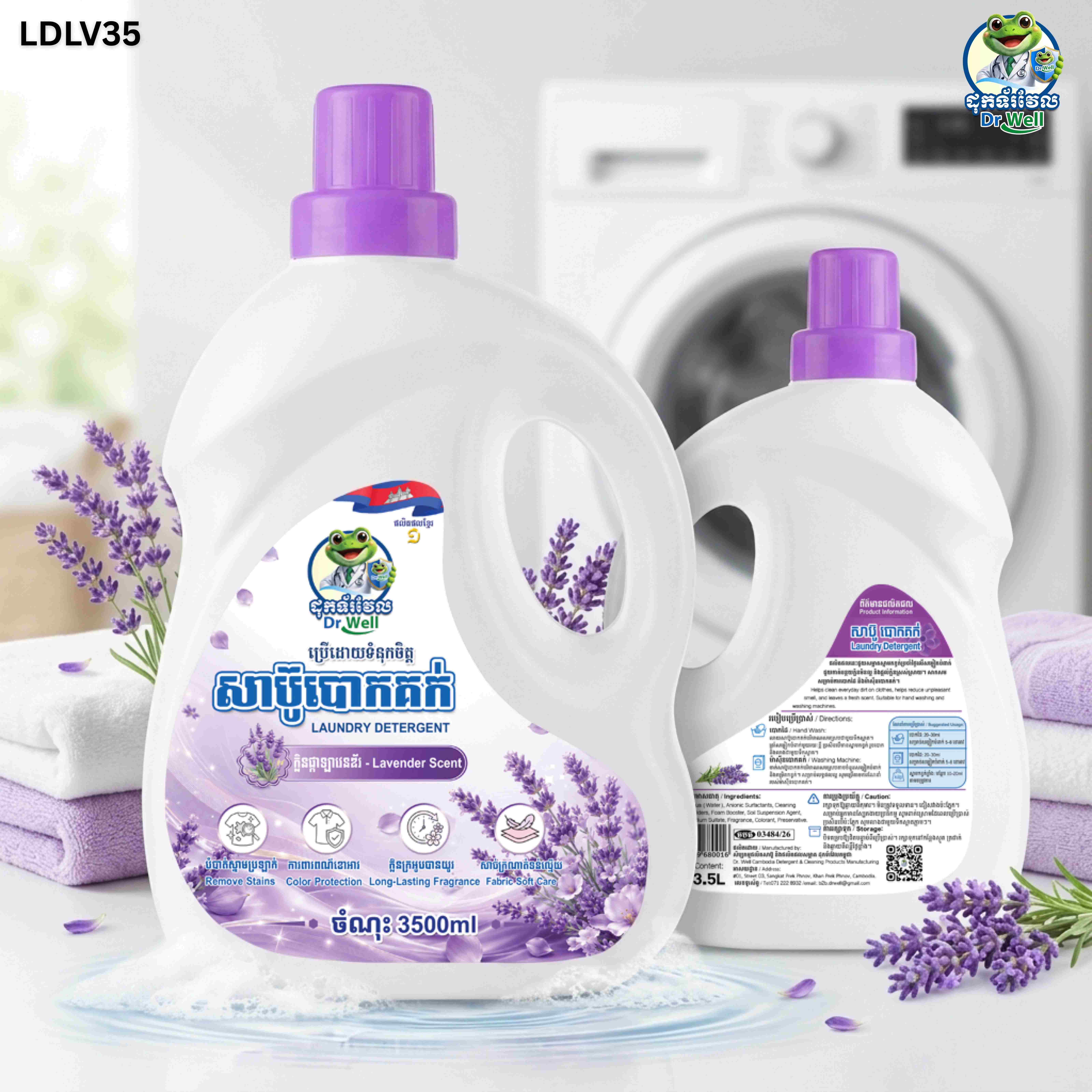 Dishwashing Liquid Lemon 4L