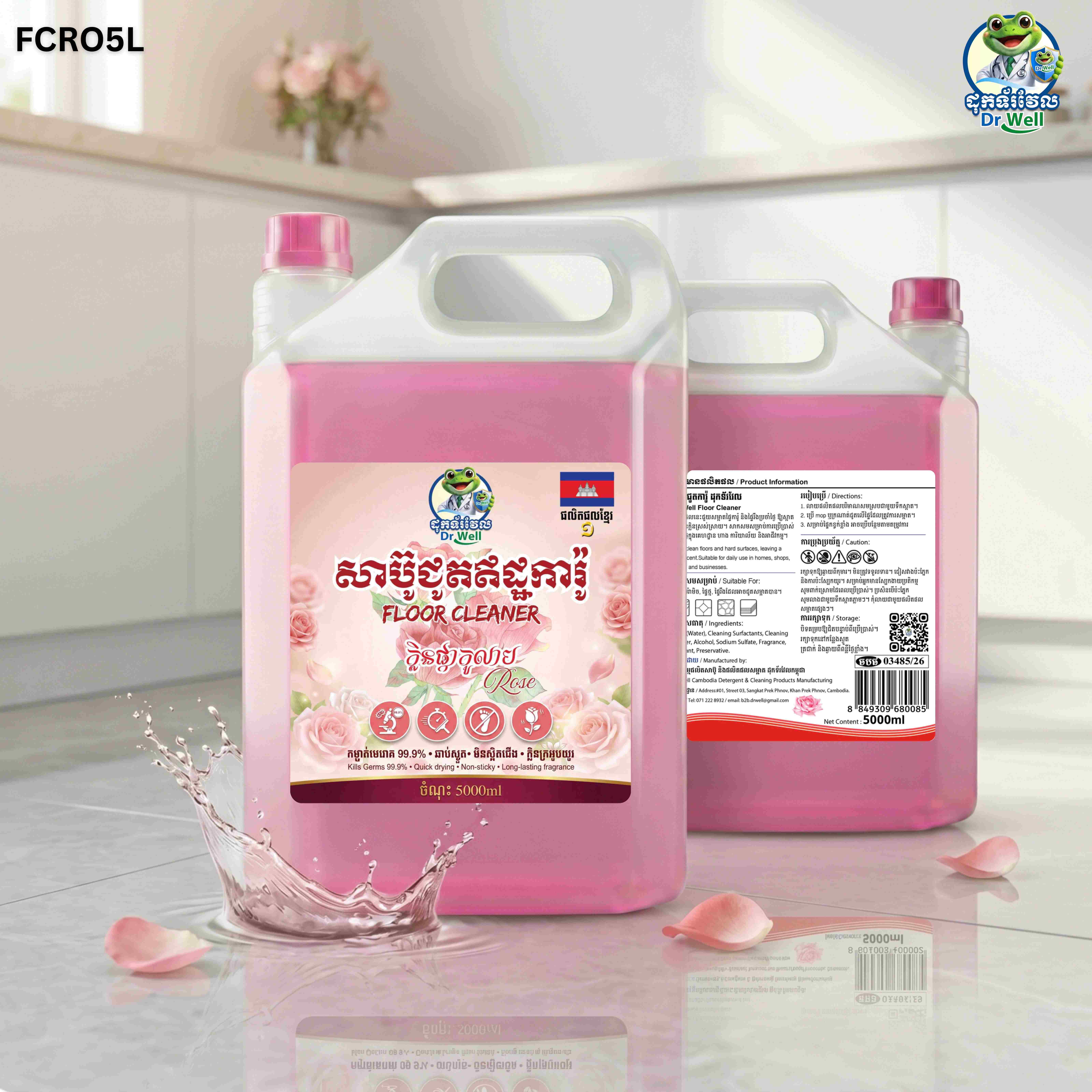 Floor Cleaner Jasmine 5L