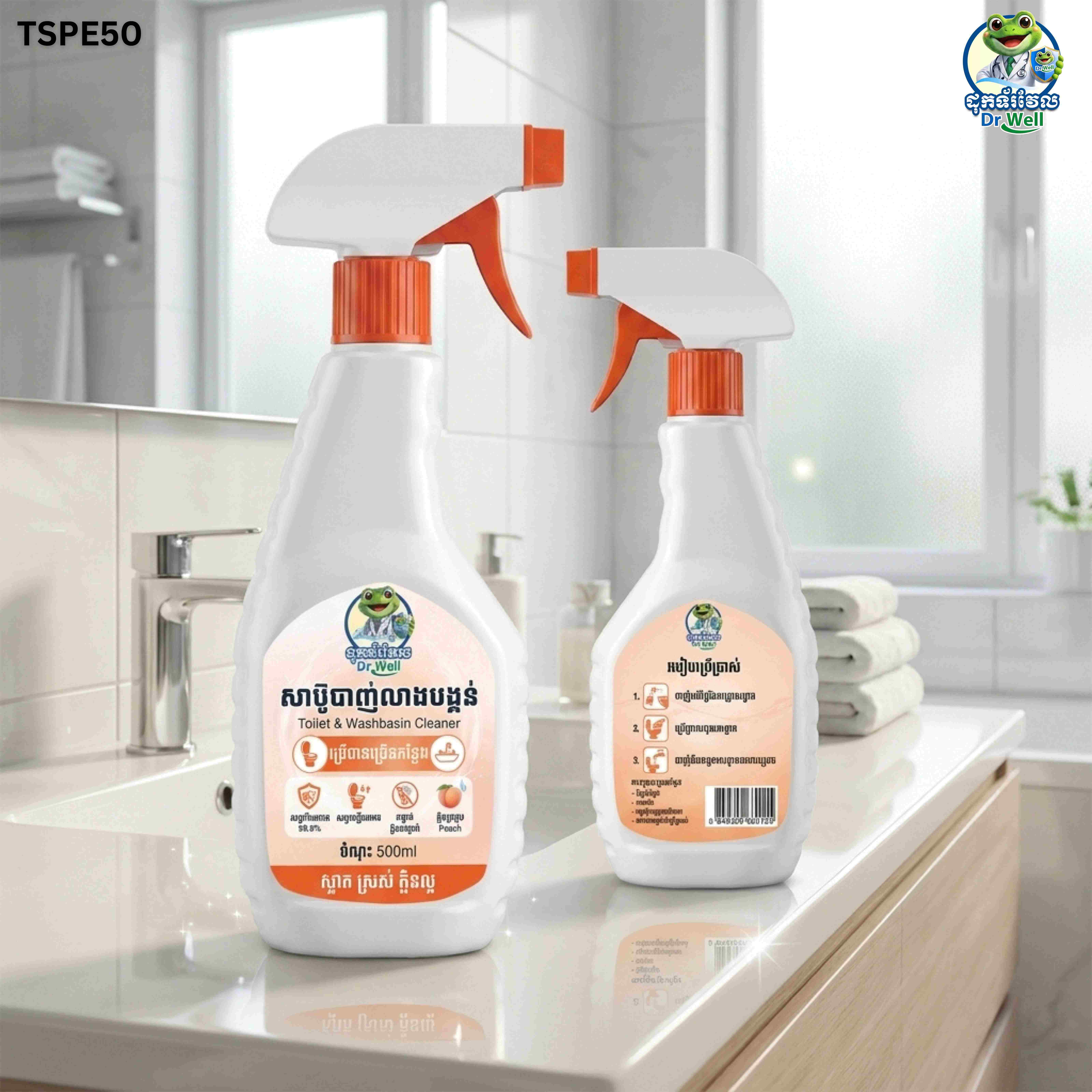 Toilet & Bathroom Cleaning Spray – Peach 500ml